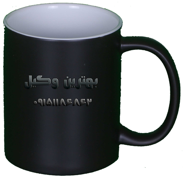 best lawyer mashhad