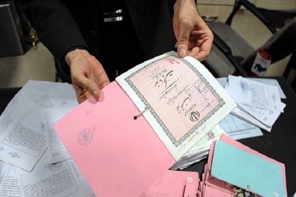 وکیل ابطال سند رسمی مالکیت در مشهد